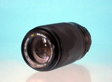 Soligor 205mm nikon gebraucht kaufen  Solingen