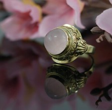 Rosenquarz ring 585er gebraucht kaufen  Gelsenkirchen