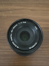 Lympos zuiko digital gebraucht kaufen  Peine