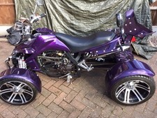 Spy racer quad for sale  LEICESTER