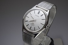 Vintage 1970 JAPÃO SEIKO LORD MATIC 5601-9000 23 Joias Automáticas. comprar usado  Enviando para Brazil