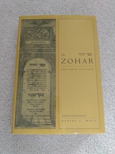 Usado, The Zohar: Pritzker Edition, Volume One by Daniel C Matt: EUC VG comprar usado Usado, The Zohar: Pritzker Edition, Volume One by Daniel C Matt: EUC VG comprar usado  Enviando para Brazil