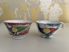 Antique sponge ware for sale  LOUTH
