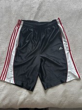 Adidas shiny basketball for sale  LONDON