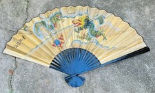 Vintage asian hand for sale  Douglasville