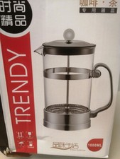 Maisitoo french press gebraucht kaufen  Herten