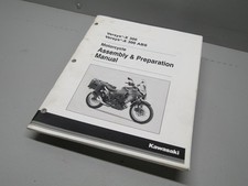 2017 kawasaki kle300 for sale  Onsted