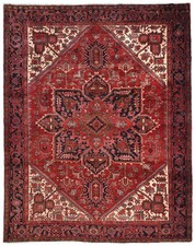 Vintage serapi handmade for sale  Charlotte