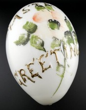 Vintage antique easter for sale  Richland Center