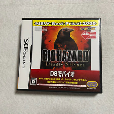 USADO Resident Evil Biohazard Deadly Silence DS versão Japão comprar usado  Enviando para Brazil