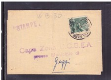 Piego italia repubblica usato  Italia