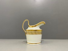 Wien milchkännchen giesser gebraucht kaufen  Berlin