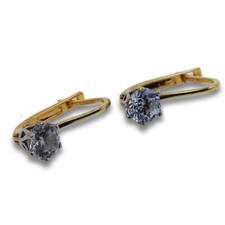Hrringe 585 gold gebraucht kaufen  Gelsenkirchen