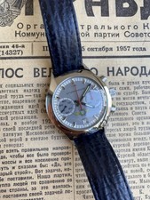 Poljot shturmanskie chronograp d'occasion Poljot shturmanskie chronograp d'occasion  Paris XIX