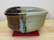 Hojuntei zeze ware d'occasion  Expédié en Belgium