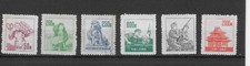 Francobolli cina 1953 usato  Firenze