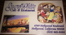 hollywood snow for sale hollywood snow for sale Aurora