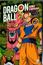 Dragon ball fullcolor usato  Roma