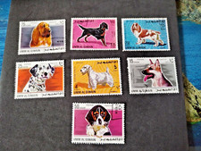 Série timbres poste d'occasion  Roquebrune-Cap-Martin