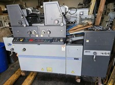 Ryobi 3302m offset for sale  Huntington Beach