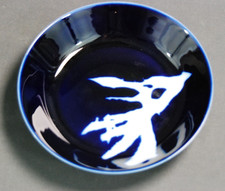 Manufacture sèvres france gebraucht kaufen Manufacture sèvres france gebraucht kaufen  Augsburg