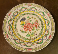 Assiette porcelaine chine d'occasion Assiette porcelaine chine d'occasion  Paris XVIII