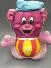 Vintage gummi bears for sale  Fredonia