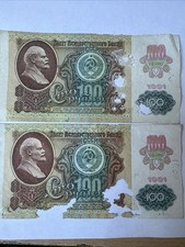 Ussr 100 rubel gebraucht kaufen  Hornbach