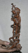 8.4 old huangyang d'occasion  Expédié en Belgium