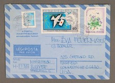 Mayfairstamps hungary 1974 for sale  Appleton