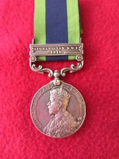 afghanistan medal for sale  HAVERHILL