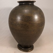 Antique japanese bronze for sale  Port Hueneme