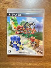 Sony Play Station 3 PS3 3D Dot Game Heroes Japão comprar usado  Enviando para Brazil