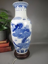 Vintage blue white for sale  WAKEFIELD