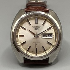 Usado, Seiko 5 Five relógio vintage antigo automático comprar usado  Enviando para Brazil