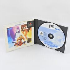 THE KING OF FIGHTERS 97 The Best SNK KOF PS1 Playstation ccc Para JP System p1 comprar usado  Enviando para Brazil