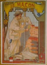 Affiche petit metier d'occasion  Marseille VII
