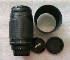 Nikon 300mm 5.6g for sale  Barbourville