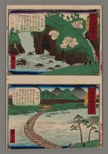 Ando hiroshige iii for sale  Chicago