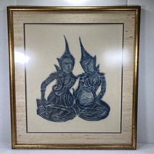 Mid century blue for sale  Pittsburgh