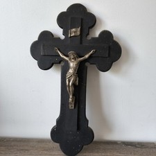 Ancien crucifix christianisme d'occasion  Badonviller
