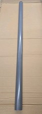 Vertical tube intex for sale  Louisville