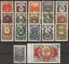 S064 russia 1947 usato S064 russia 1947 usato  Volvera