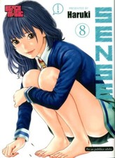 Manga sense magic usato  Villar Focchiardo