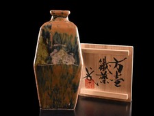 Y2999: XF Vaso de flores japonês Mashiko-ware Takeichi Kawai Kanjiro com caixa assinada comprar usado  Enviando para Brazil