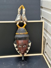 Vintage guro mask for sale  Burke