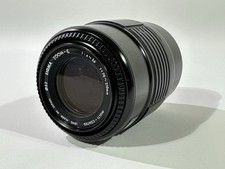 Sigma zoom 210mm gebraucht kaufen  Dortmund