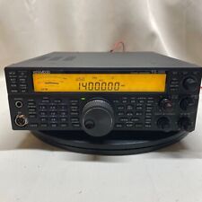 Kenwood 590sg amateurfunk gebraucht kaufen  Versand nach Germany