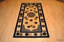 Antique chinese rug for sale  Monterey