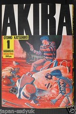 Akira katsuhiro otomo d'occasion  Expédié en Belgium